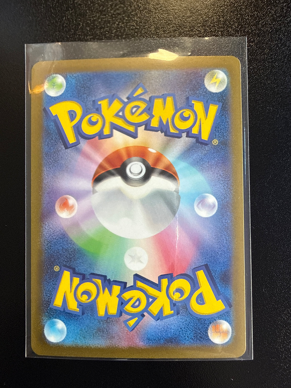 2023 Pokemon Japanese Pokemon Card 151 #104/165 Cubone Master Ball Reverse Holo back