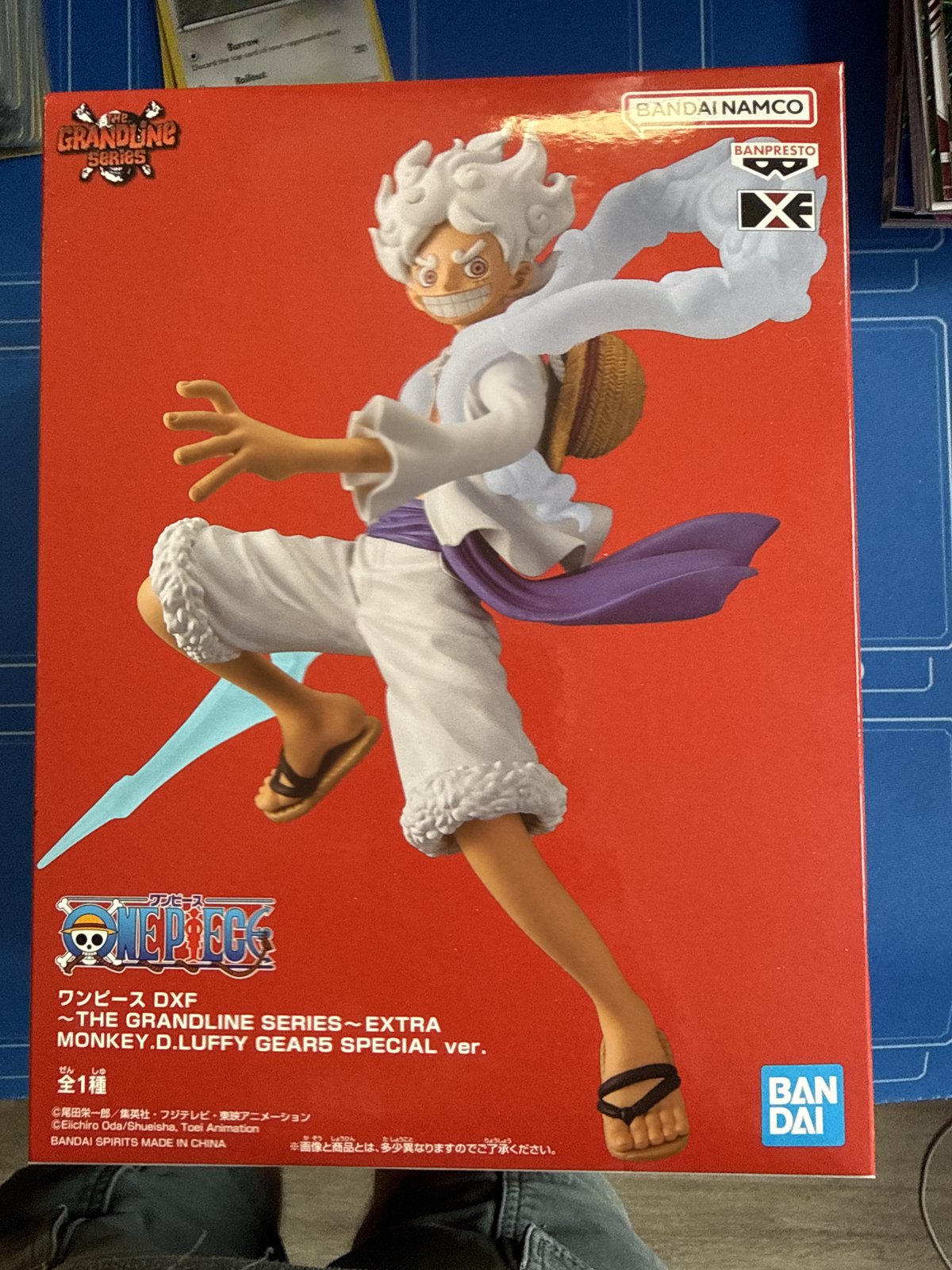Banpresto One Piece DXF The Grandline Series Extra Monkey D. Luffy Gear 5 Special ver. Figure (Round1 Exclusive)