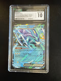 2023 Pokemon Trading Card Game Classic #010/034 Suicune ex Holo CGC 10 front