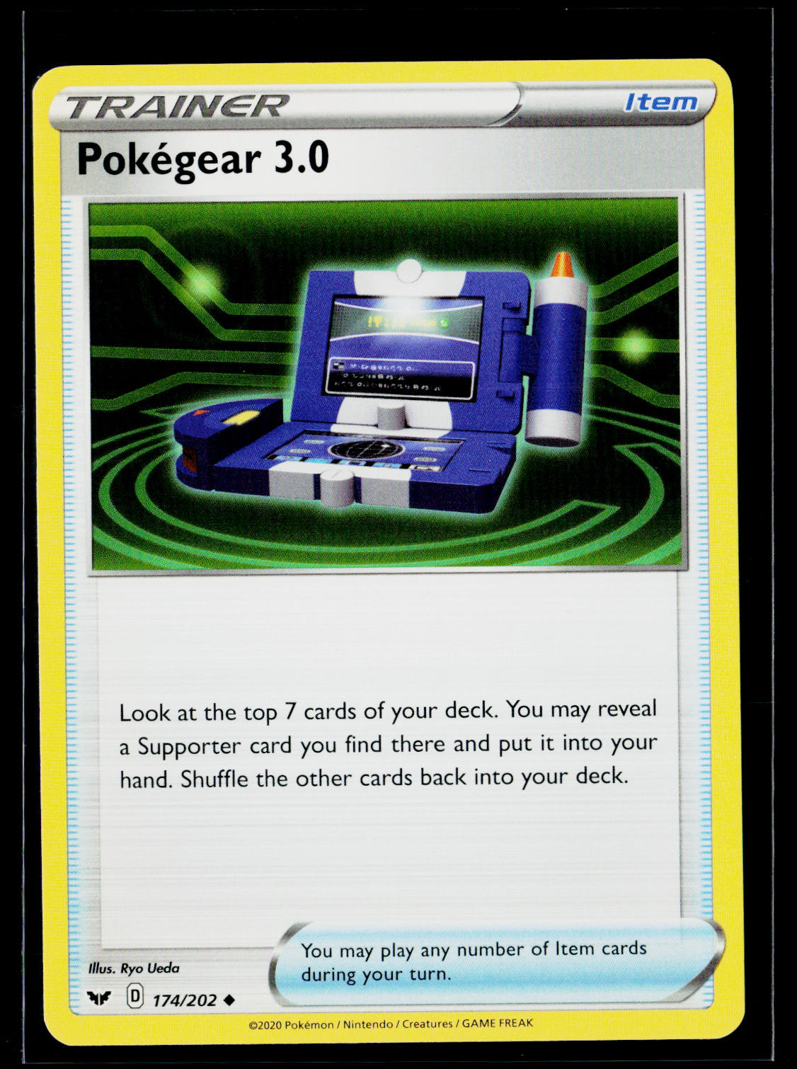 League & Championship Cards #150/172 Ultra Ball front
