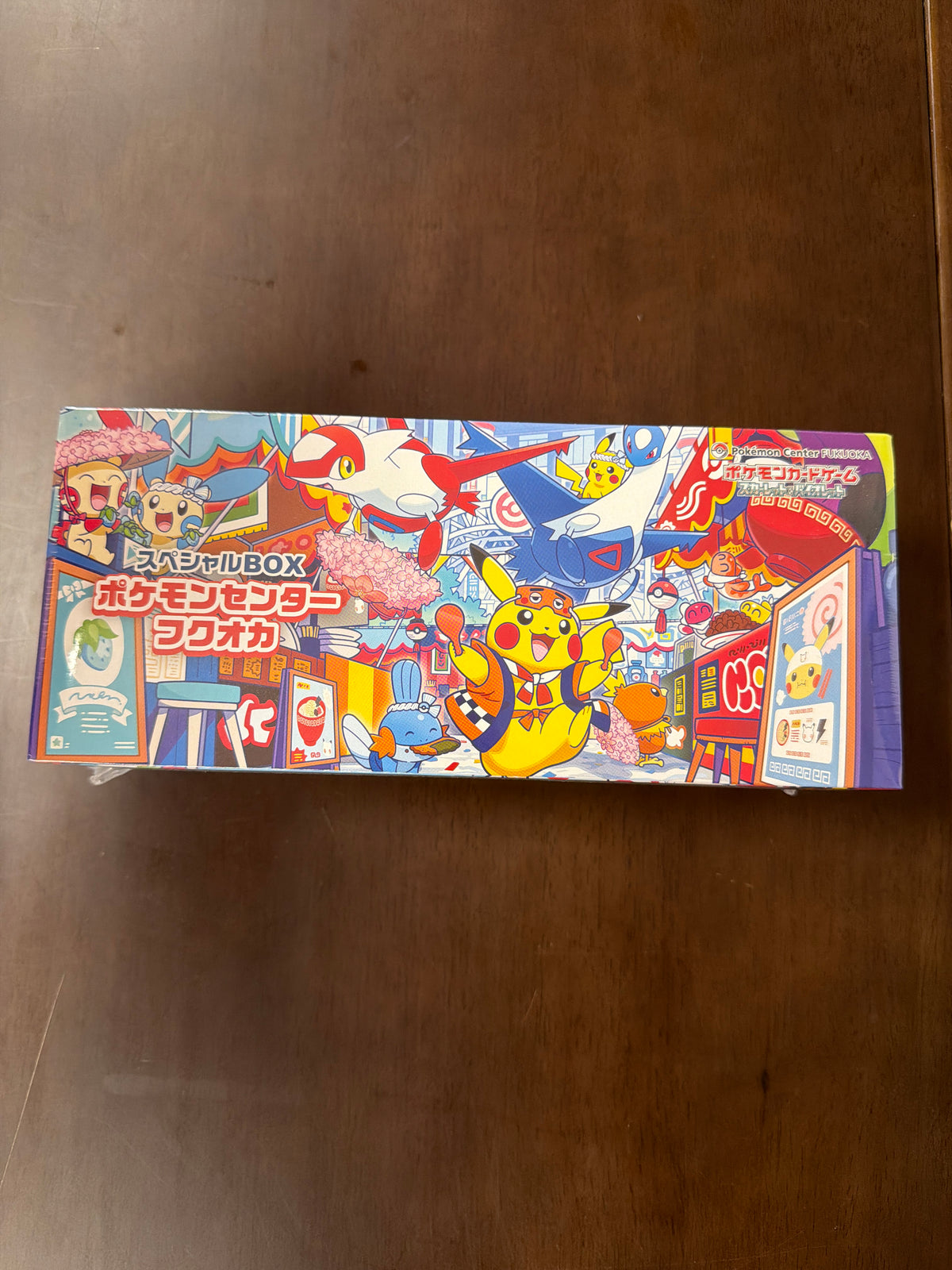 Pokémon Center Fukuoka Special Box — Scarlet & Violet (Japanese)