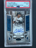[84379] Gabriel Moreno 2024 #BOAGM Tier One Break Out Autograph Blue Foil /99 PSA 9