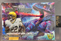 Matthew Golden 2025 Wild Card Alumination Dino-Might Rookie Holo 9/15