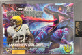 Matthew Golden 2025 Wild Card Alumination Dino-Might DMPDIL1-MG 3/15