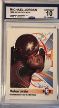 Michael Jordan 90-91 Skybox #334