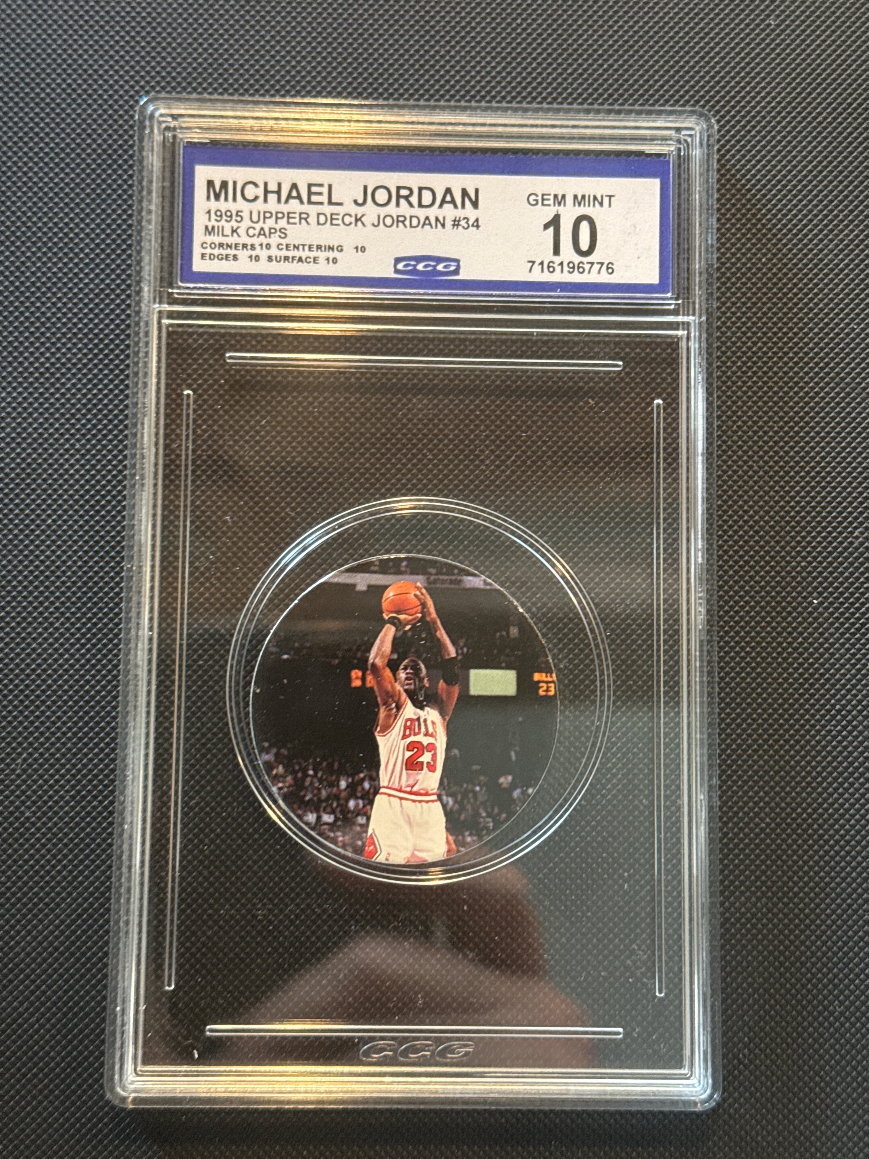 Michael Jordan 1995 Upper Deck Jordan #34 Milk Caps