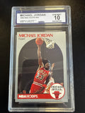 1990 NBA Hoops #65 Michael Jordan Chicago Bulls CCG 10 front