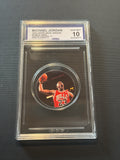 Michael Jordan Milk Cap 1995 Upper Deck Jordan #5