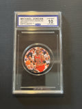 Michael Jordan 1995 Upper Deck Jordan #26 Milk Caps