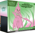 Iron Valiant Paradox Rift S&V Elite Trainer Box