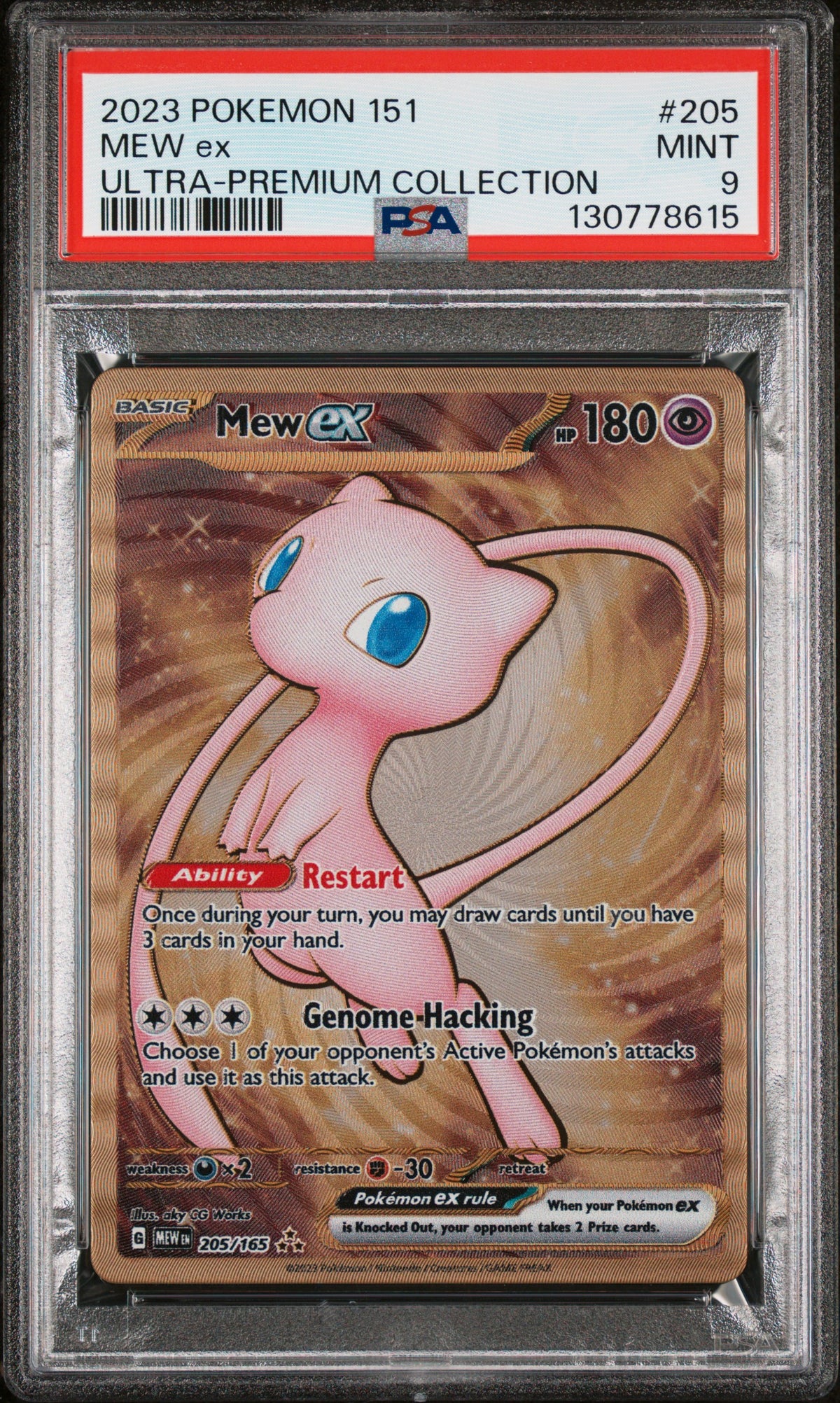 SV: Scarlet & Violet 151 #205/165 Mew ex PSA 9 - PSA cert 130778615 front