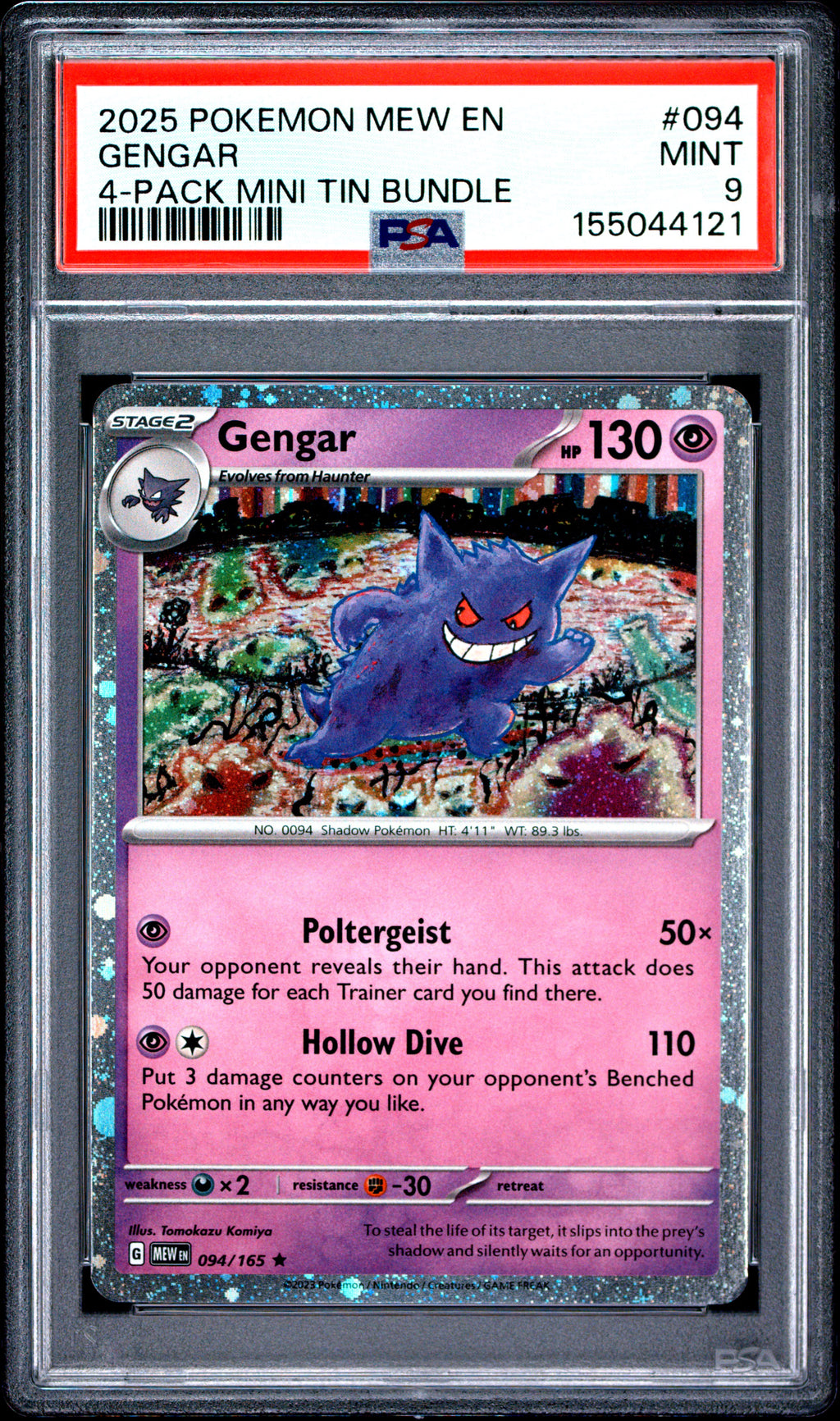 PSA cert 155044121 front — Gengar #094 MEW EN-151 PSA 9