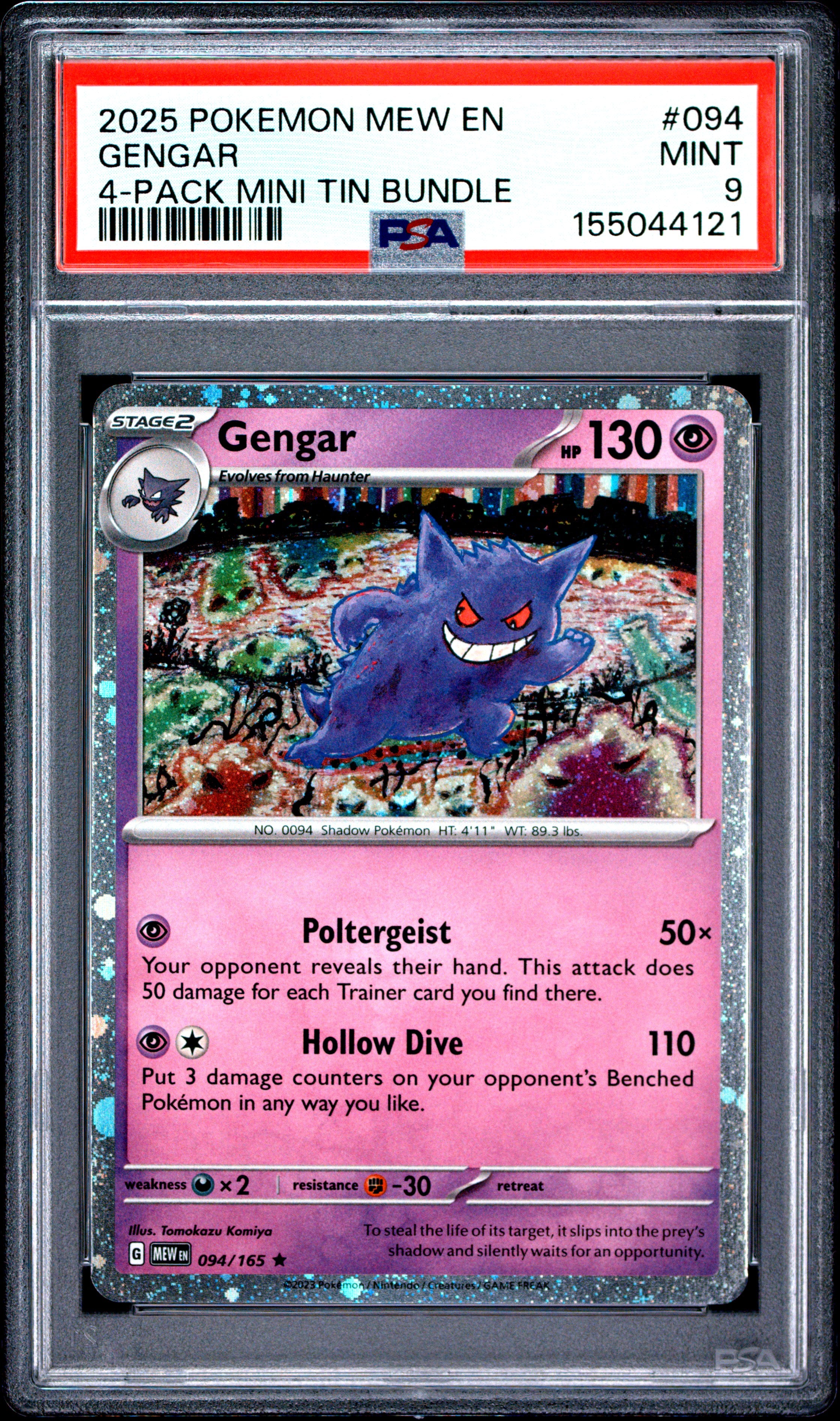 PSA cert 155044121 front — Gengar #094 MEW EN-151 PSA 9