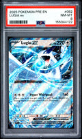 PSA cert 155044122 front — Lugia ex #082 Prismatic Evolutions PSA 8