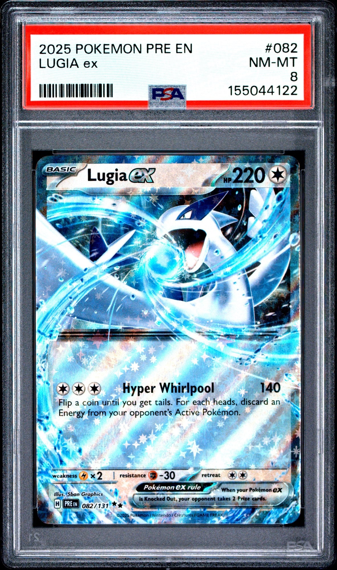 PSA cert 155044122 front — Lugia ex #082 Prismatic Evolutions PSA 8