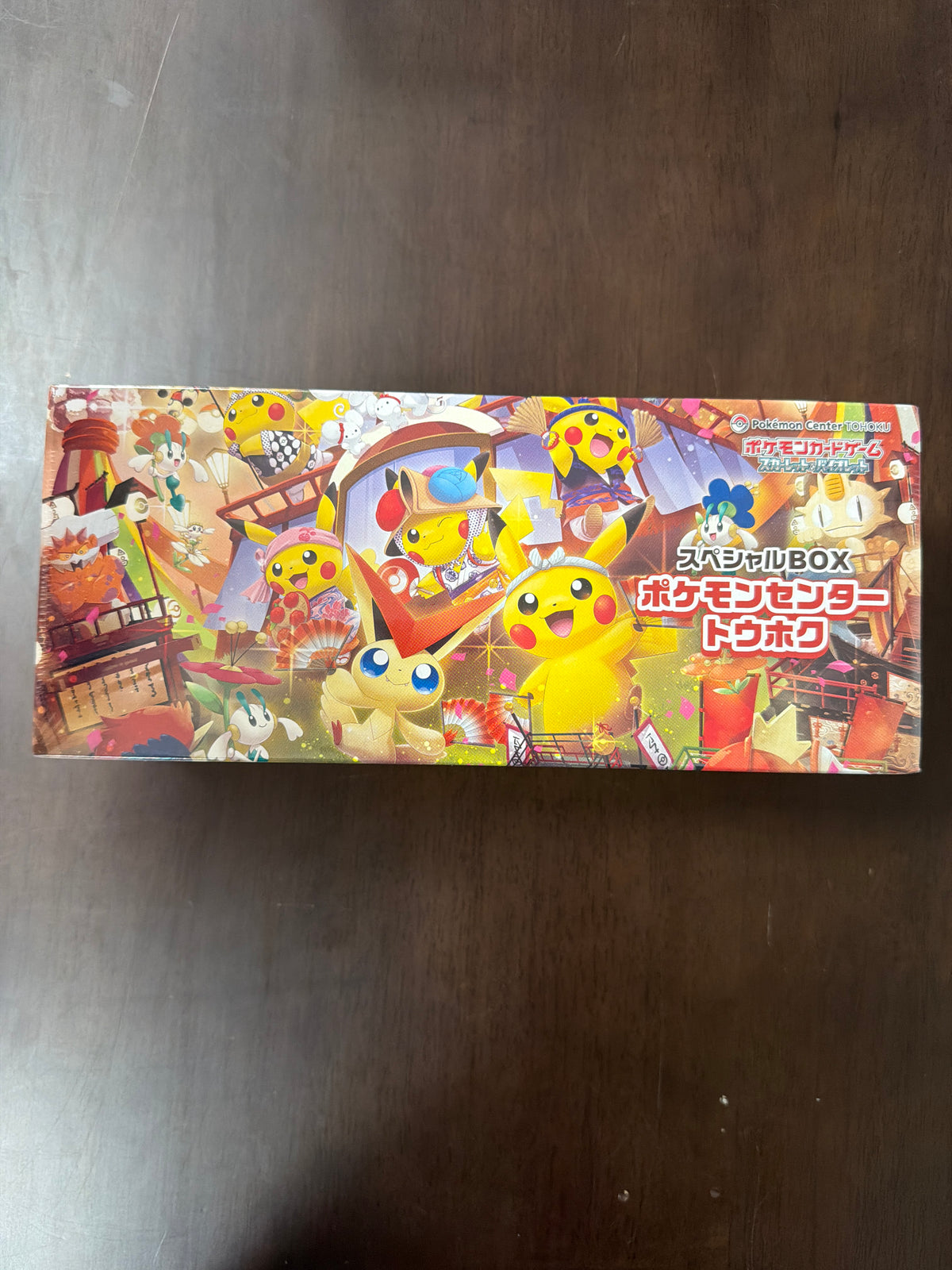 Pokémon Center Tohoku Special Box — Scarlet & Violet (Japanese)