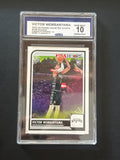 Victor Wembanyama 2023-24 Panini Haunted Hoops #108 Rookie